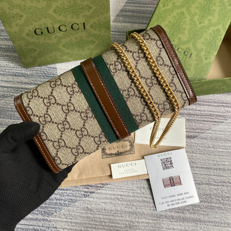 PHA - GUKI Bags - 2056