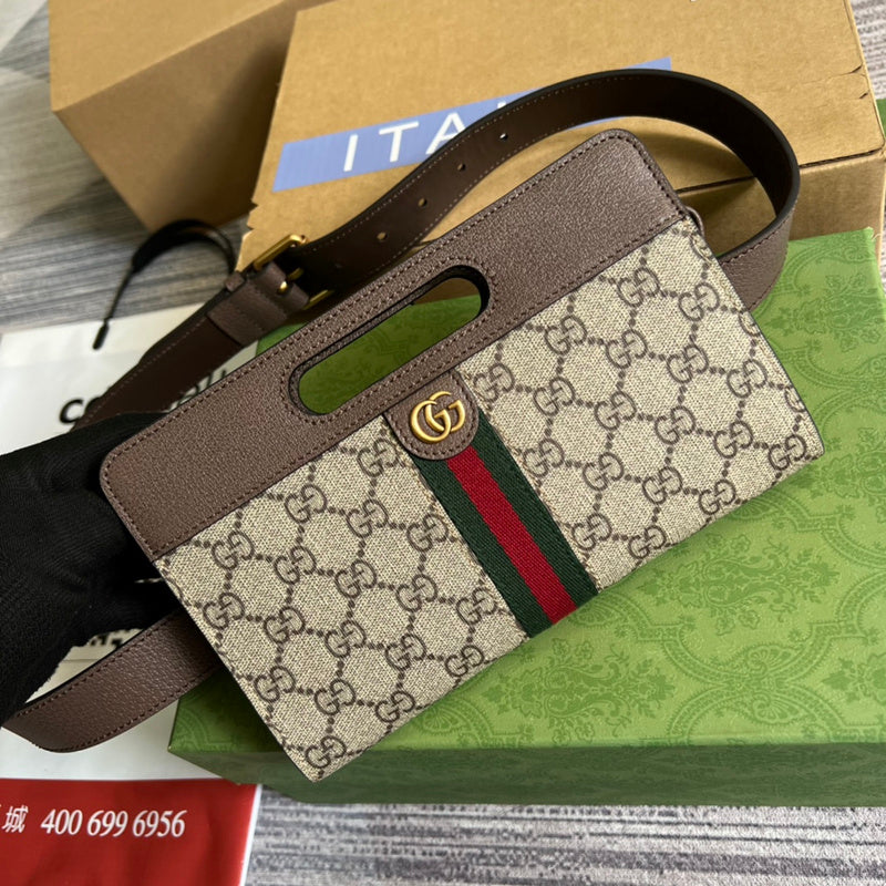 PHA - GUKI Bags - 1278