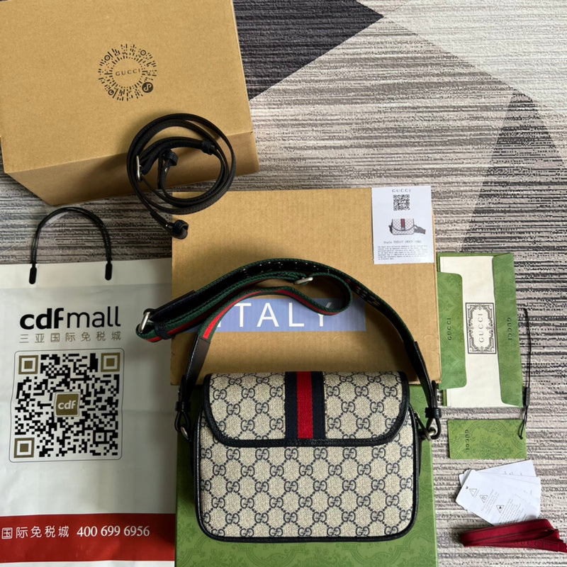 PHA - GUKI Bags - 853