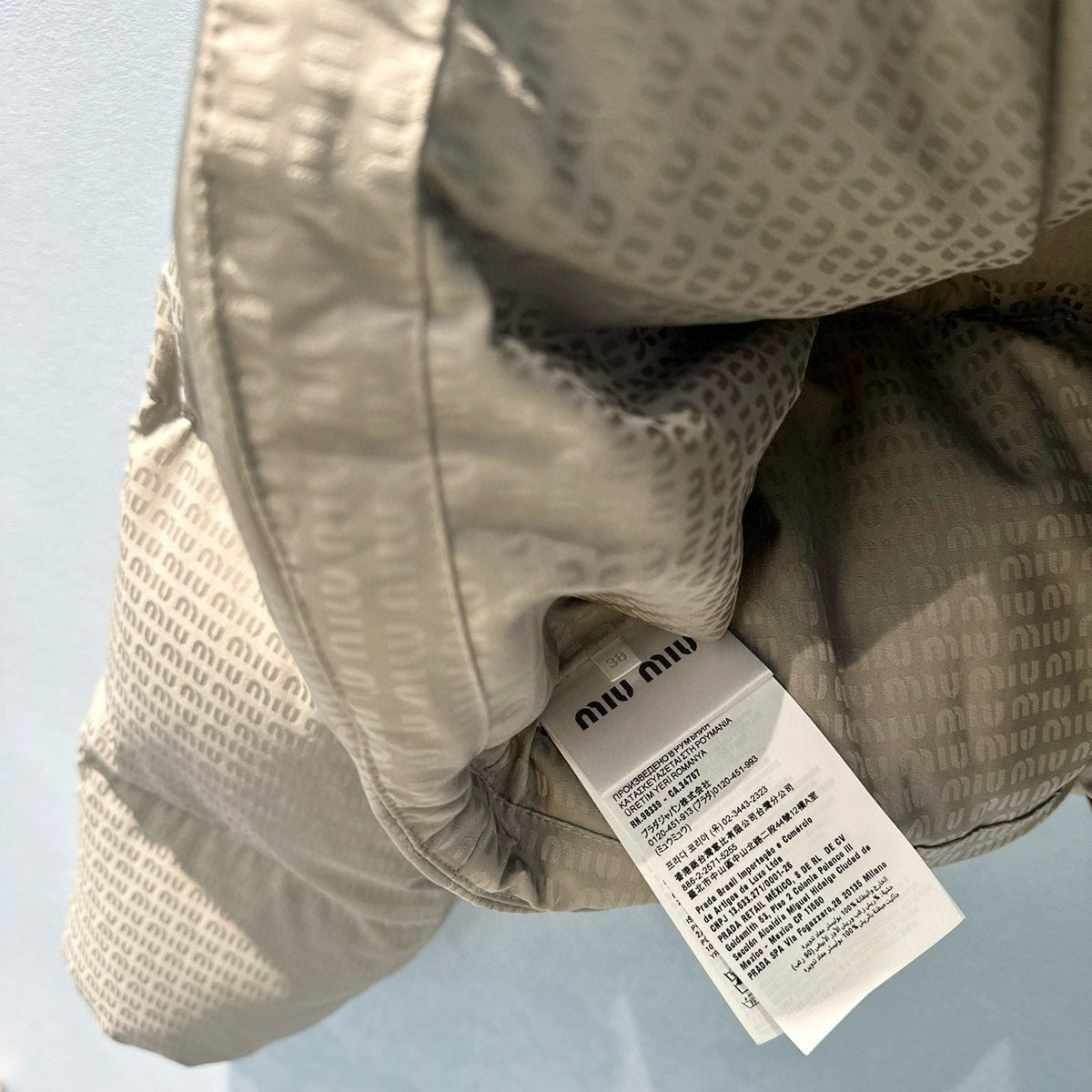 MIU M JACKET