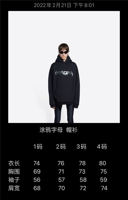 Balenciaga clothes Clothes - 486
