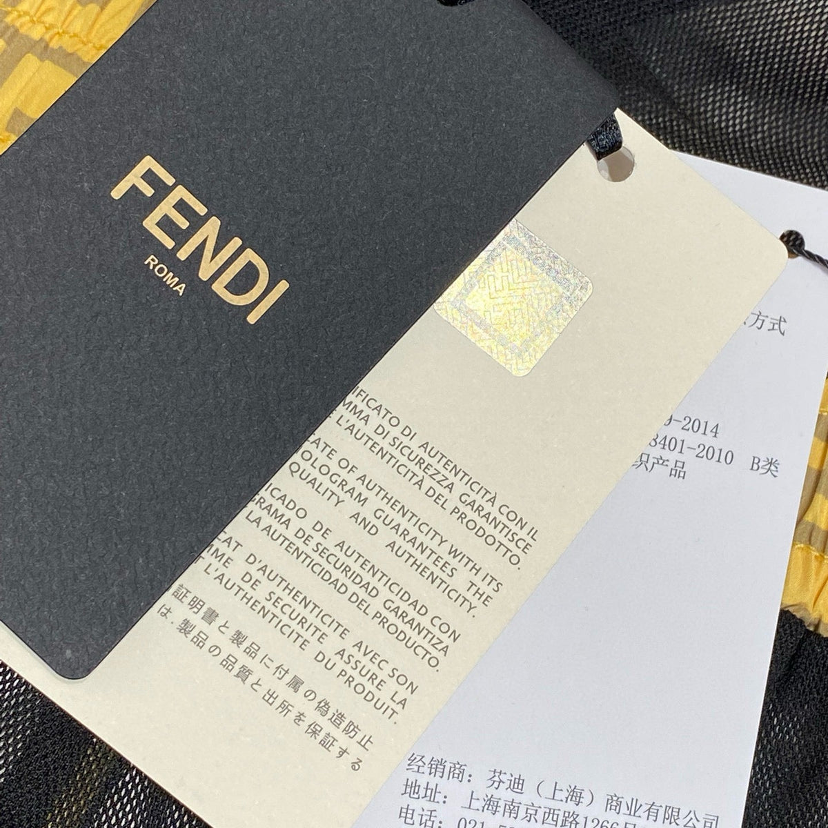 FEN SHORTS