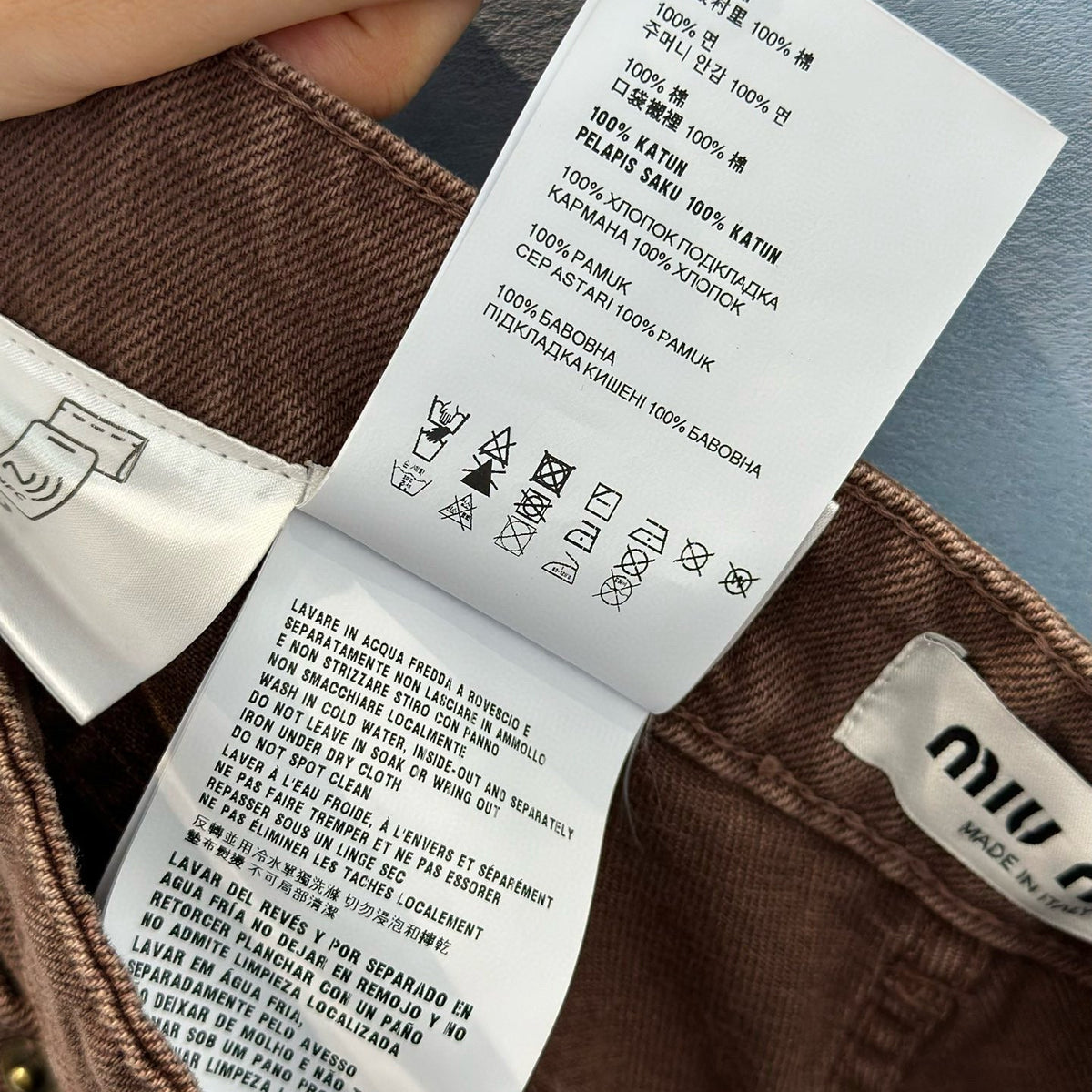 MIU M JEANS