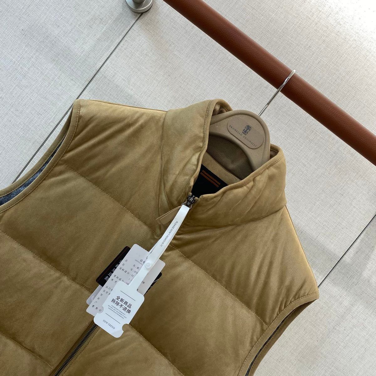 ZEGN VEST