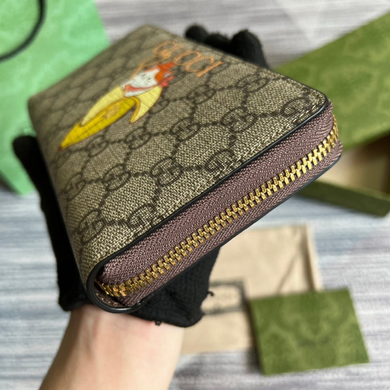 PHA - GUKI Bags - 529