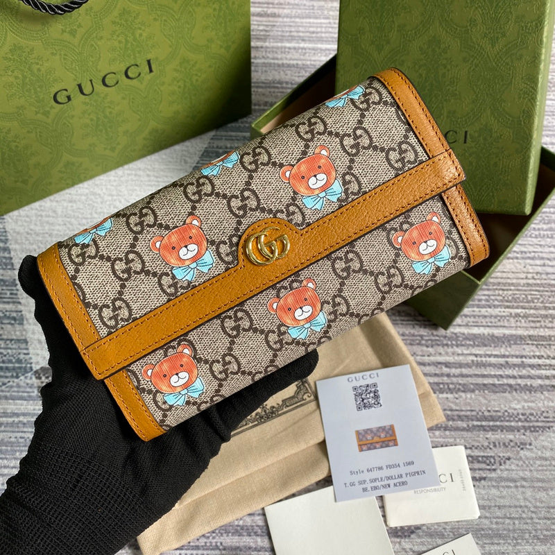 PHA - GUKI Bags - 2128
