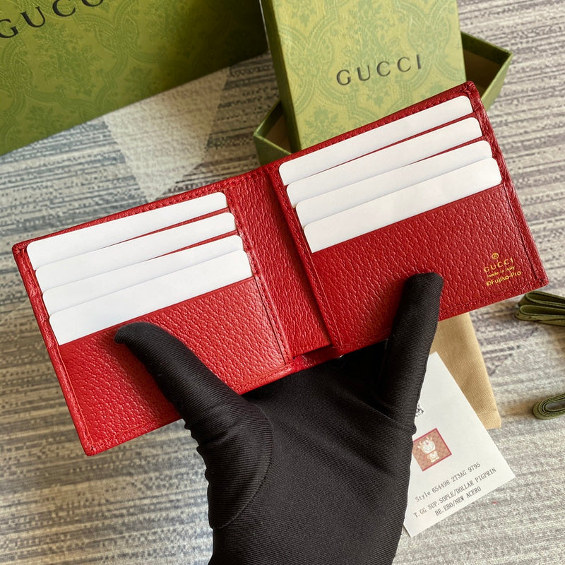 PHA - GUKI Bags - 2171
