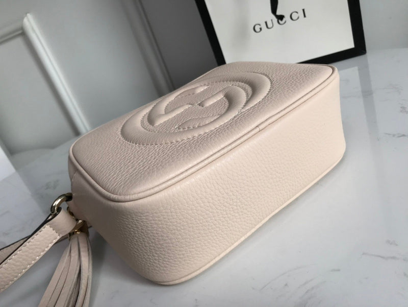 PHA - GUKI Bags - 2339