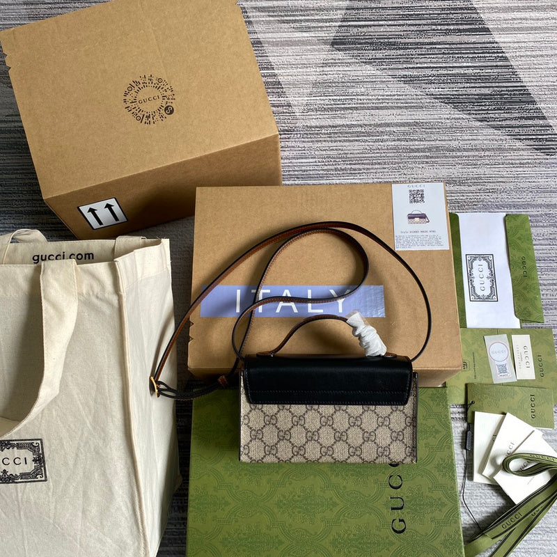 PHA - GUKI Bags - 2179