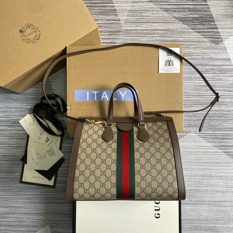PHA - GUKI Bags - 2265