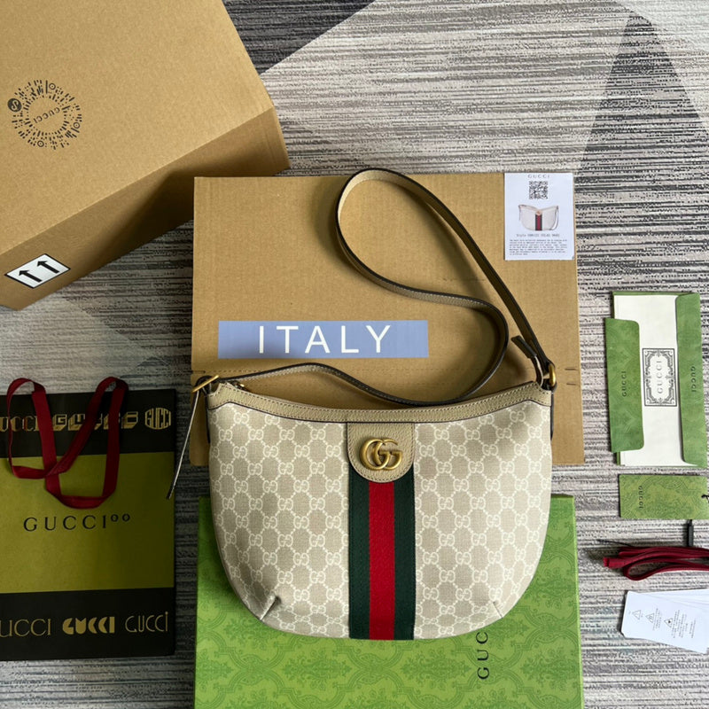 PHA - GUKI Bags - 1449