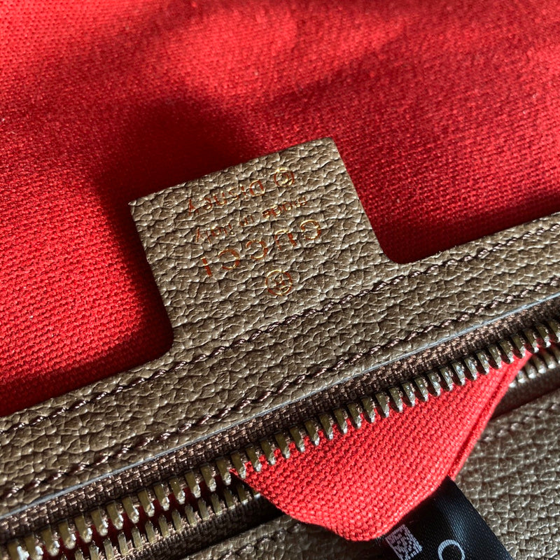 PHA - GUKI Bags - 2249