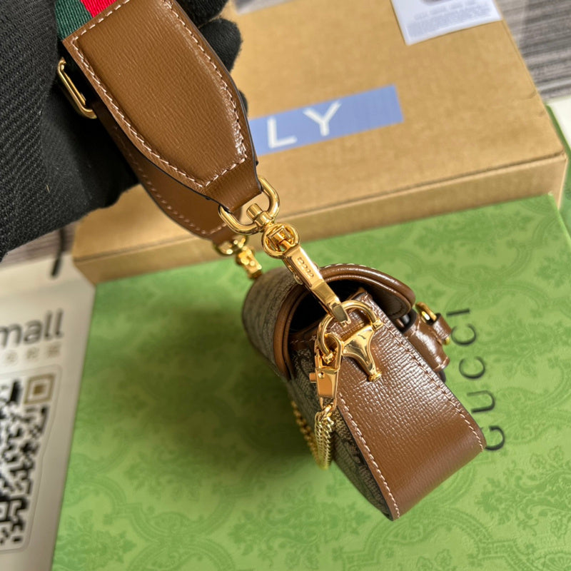 PHA - GUKI Bags - 308