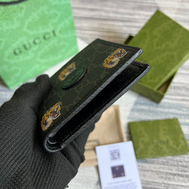 PHA - GUKI Bags - 1143