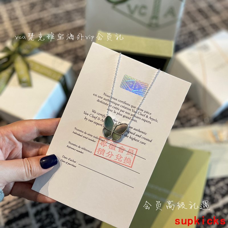 Van Cleef & Arples Jewelry