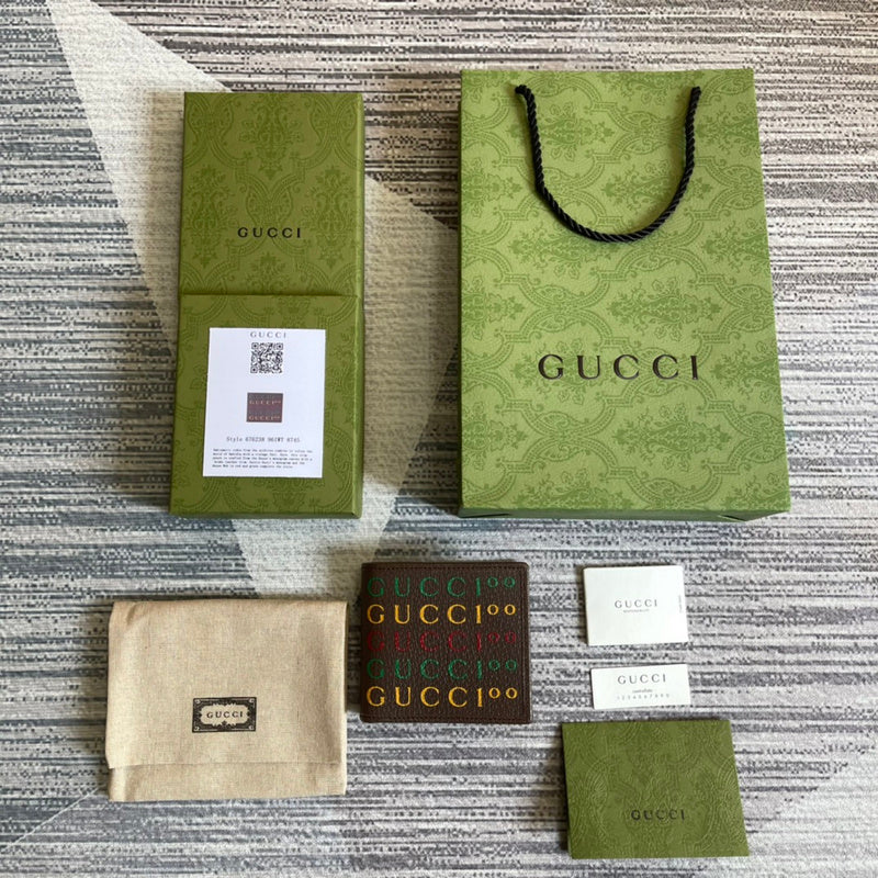 PHA - GUKI Bags - 1580
