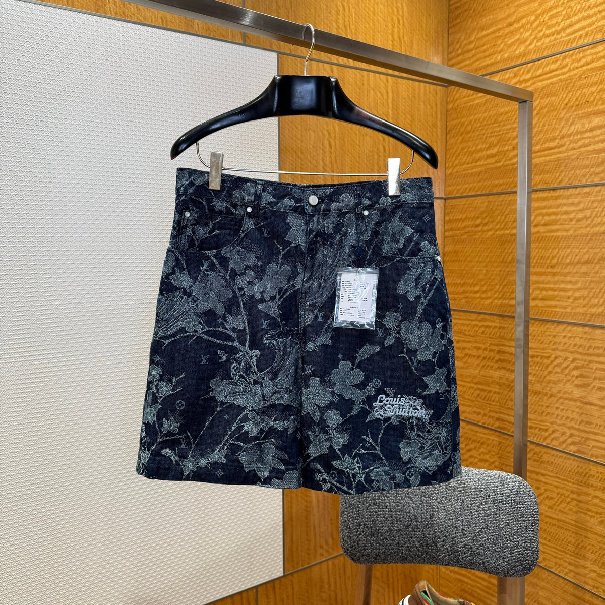 LOU DENIM SHORTS