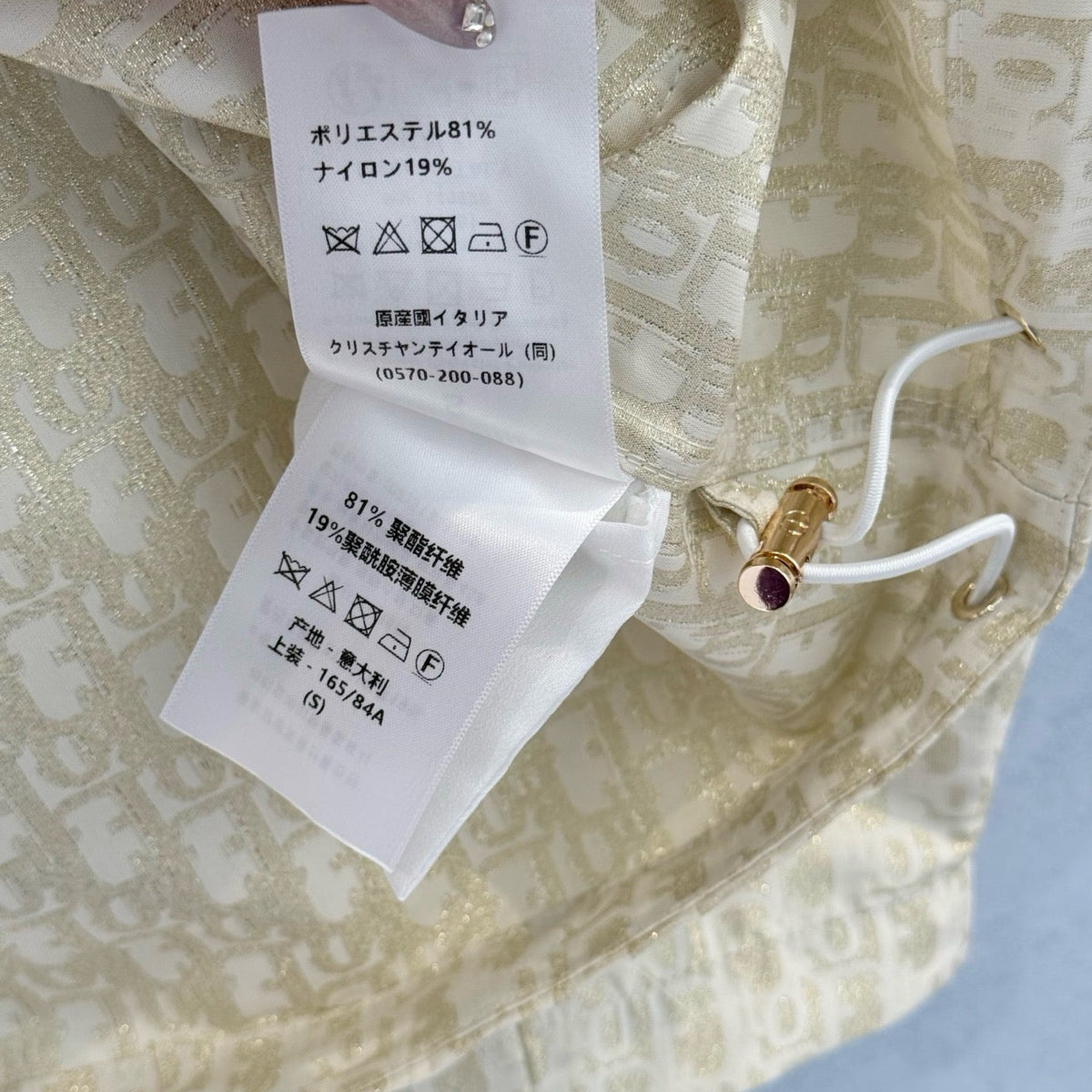 CD JACKET
