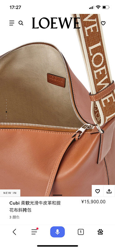 PHA - LWO Bags - 182