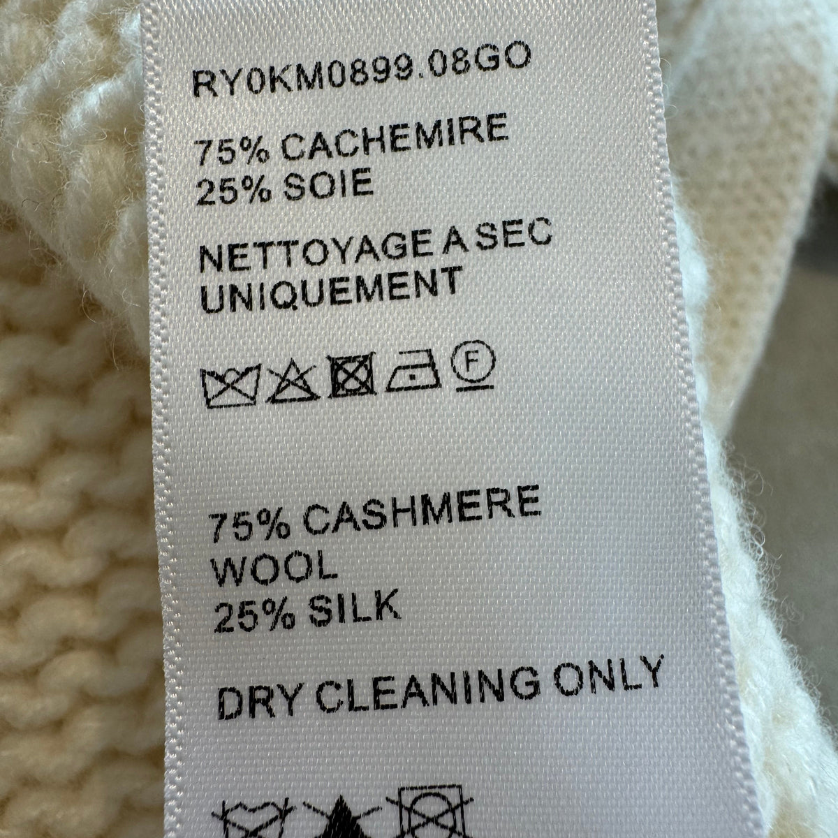 CEL CARDIGAN