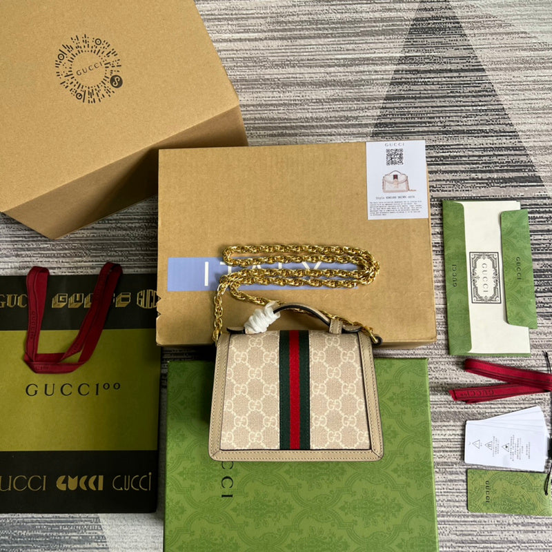 PHA - GUKI Bags - 1505