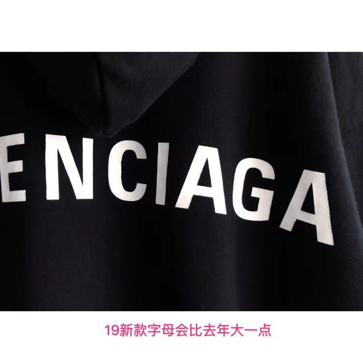 Balenciaga clothes Clothes - 312