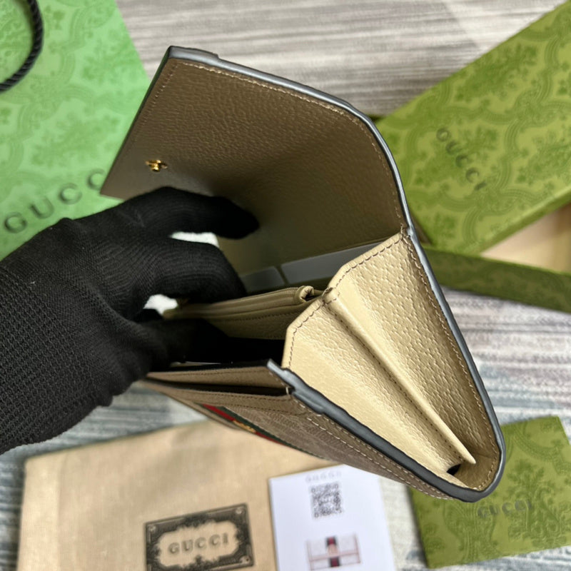 PHA - GUKI Bags - 1486