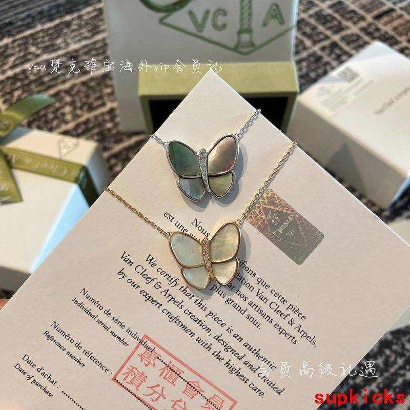 Van Cleef & Arples Jewelry