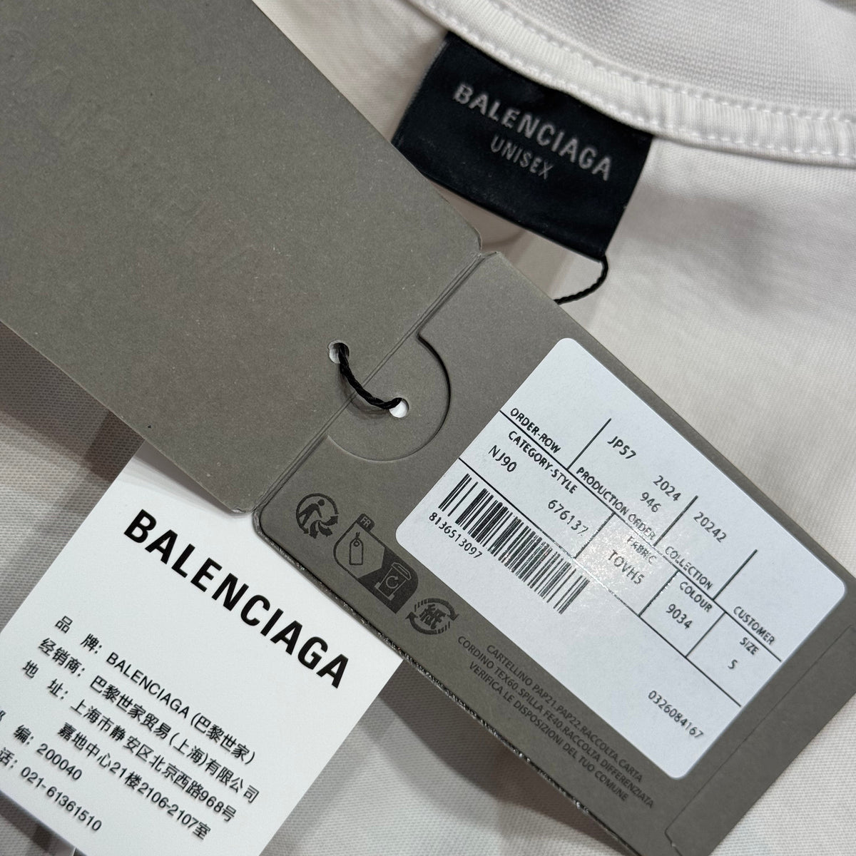 BAL T-SHIRT