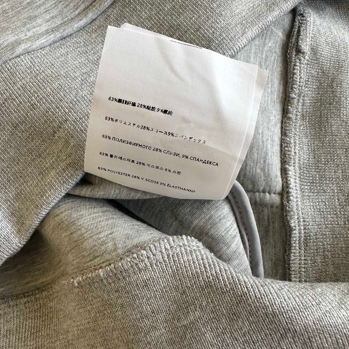 MIU M ZIP HOODIE