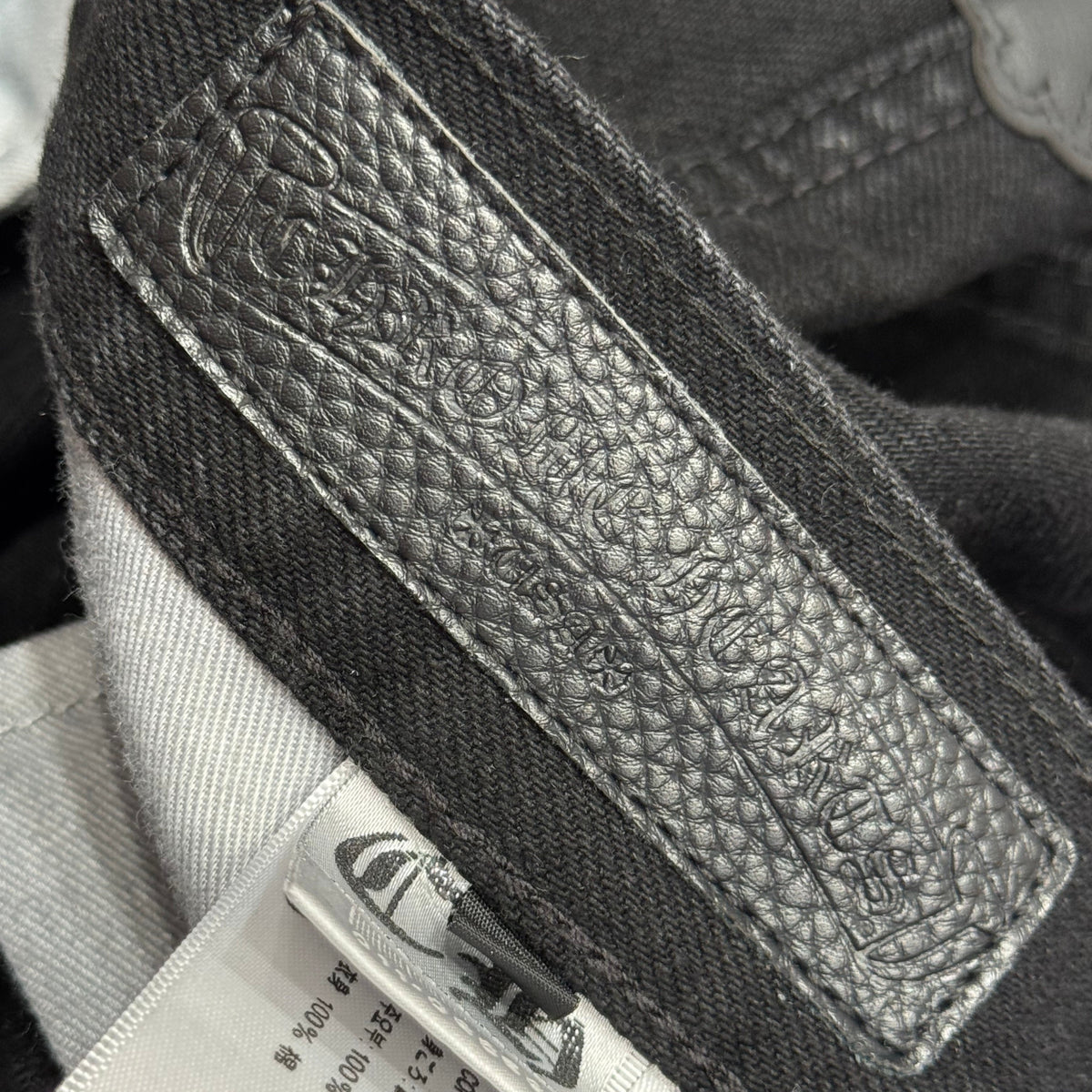 CHROM H JEANS