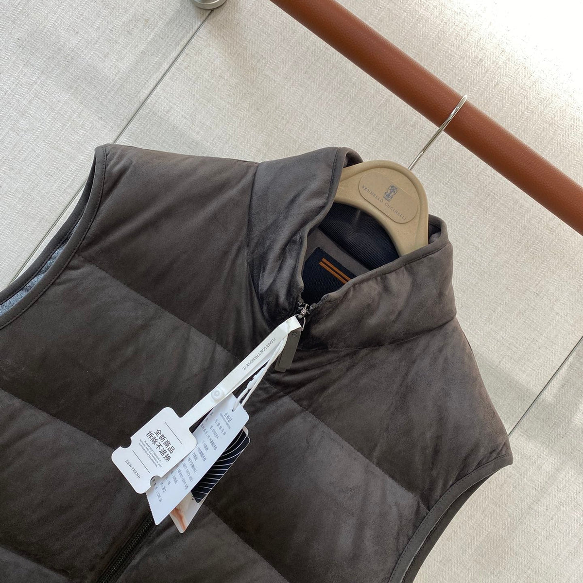 ZEGN VEST