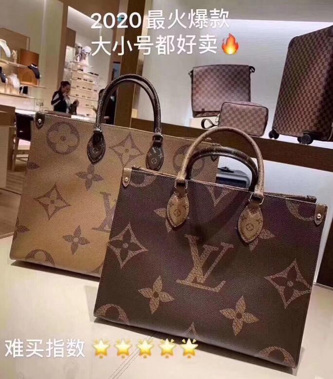 Mila's Edit - LOV Bags - 2735