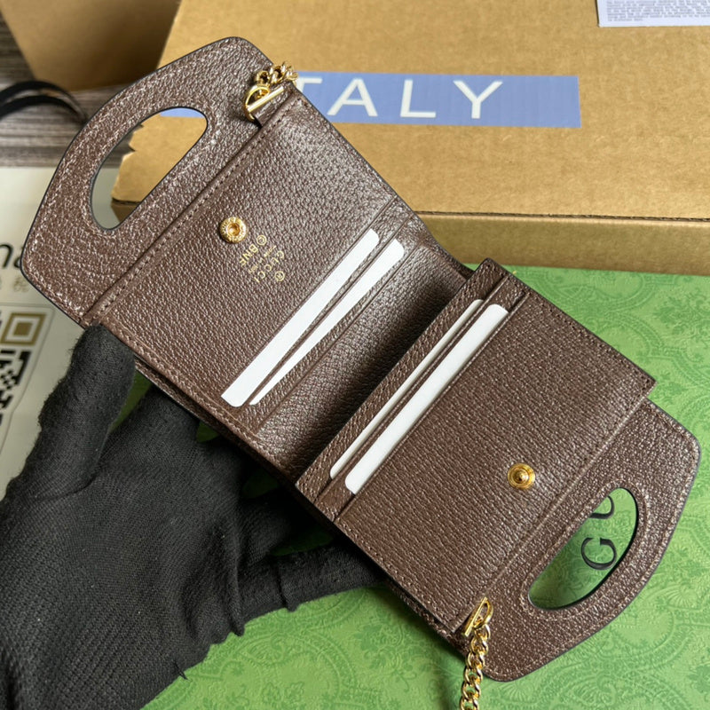 PHA - GUKI Bags - 533