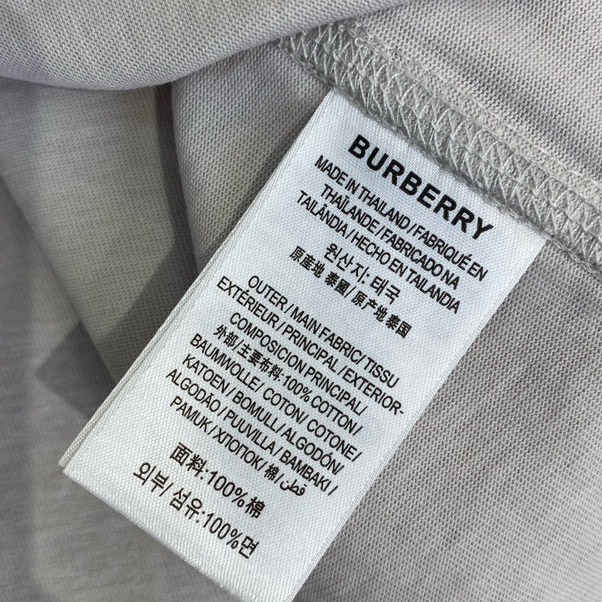 BBR T-SHIRT