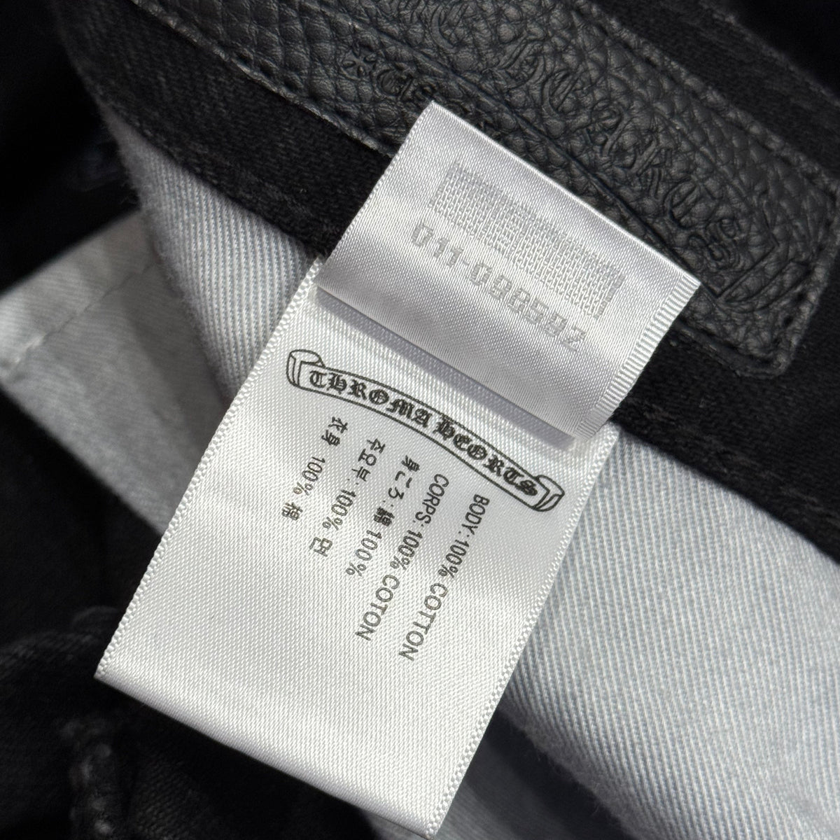 CHROM H JEANS