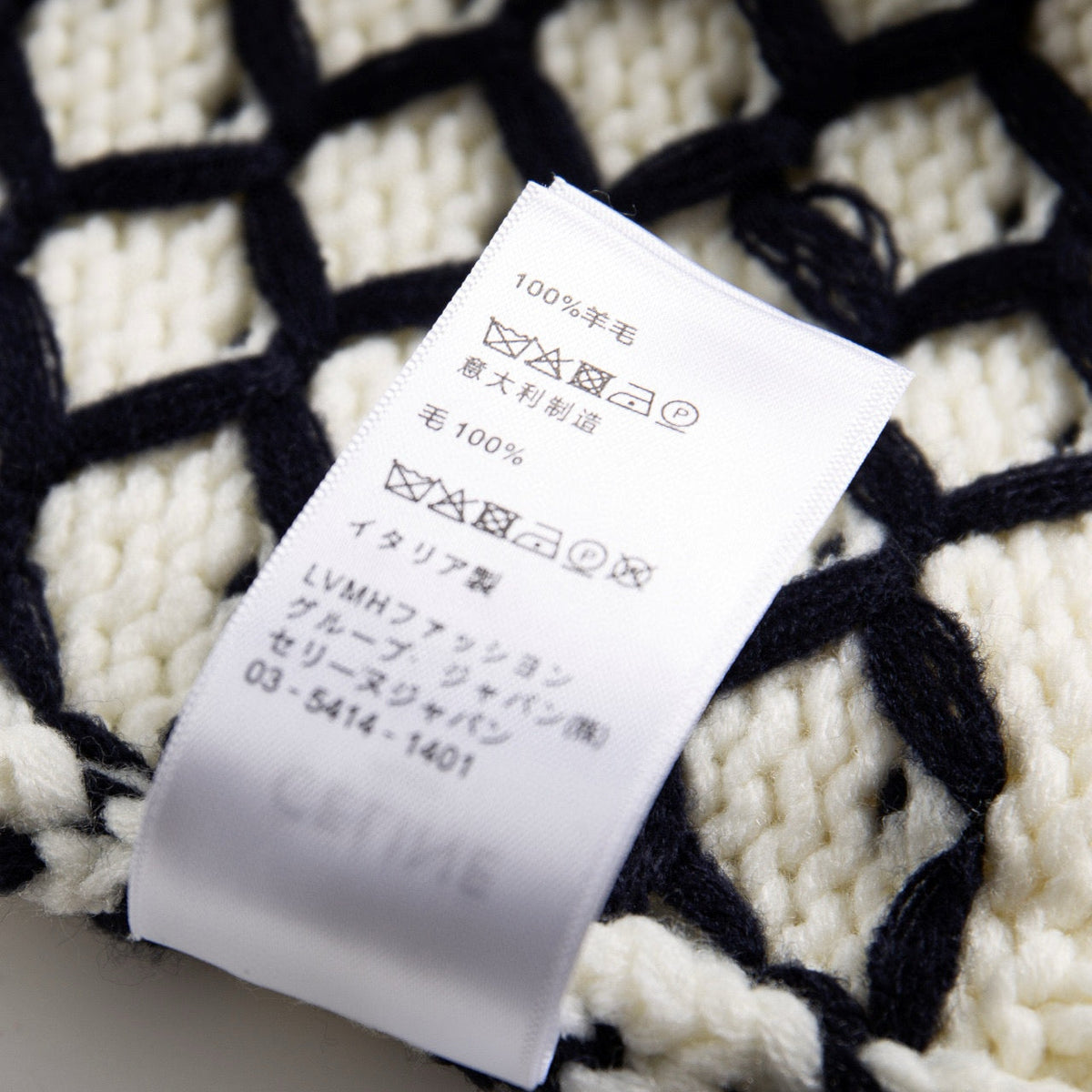 CEL SWEATER