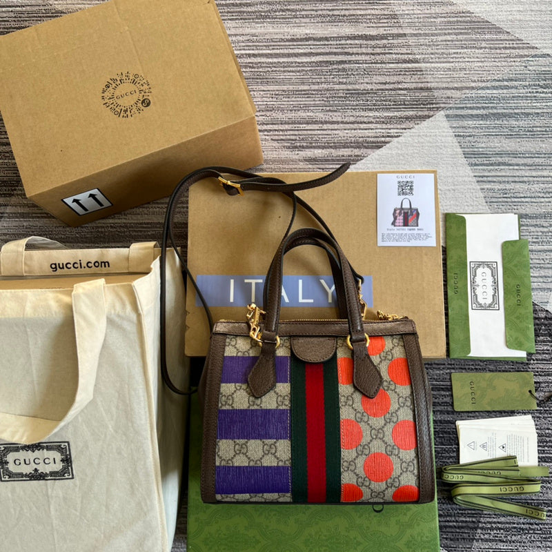 PHA - GUKI Bags - 1605