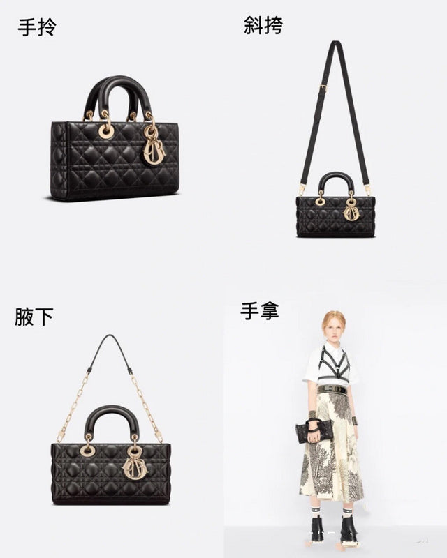 PHA - DOR Bags - 510