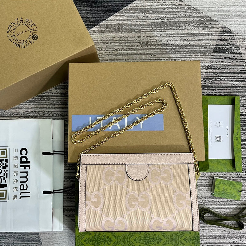 ENT - GCI Bags - 1471