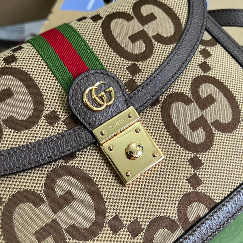 PHA - GUKI Bags - 1379