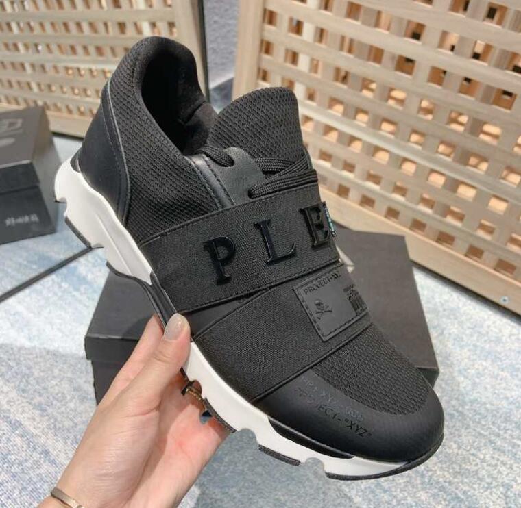 Mila's Edit - PHP Shoes - 138