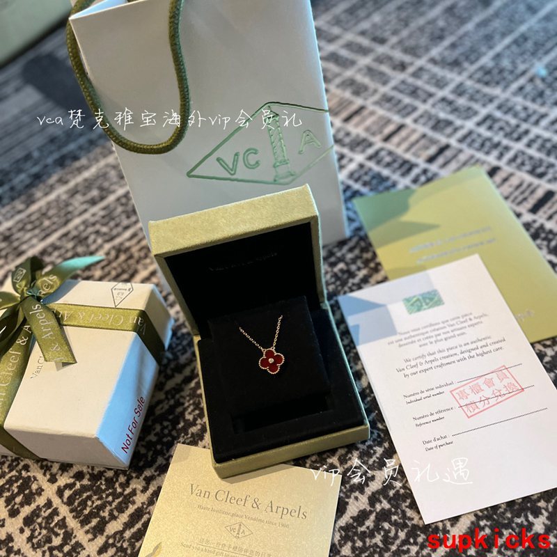 Van Cleef & Arples Jewelry