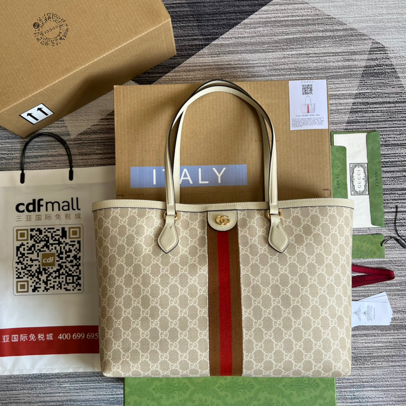PHA - GUKI Bags - 1150