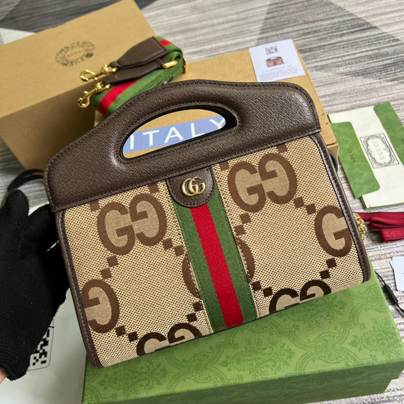 PHA - GUKI Bags - 1299