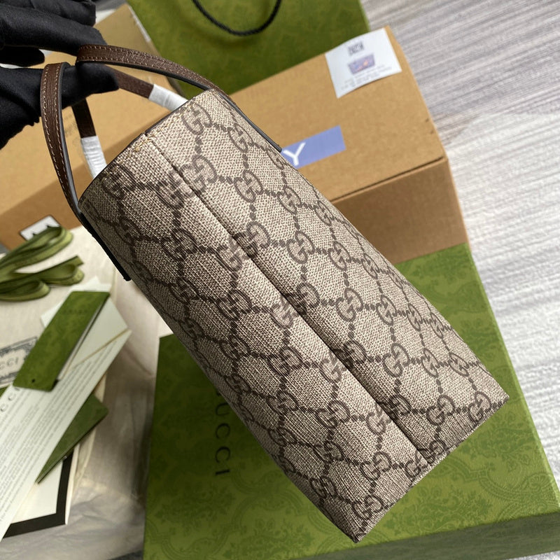 PHA - GUKI Bags - 2252