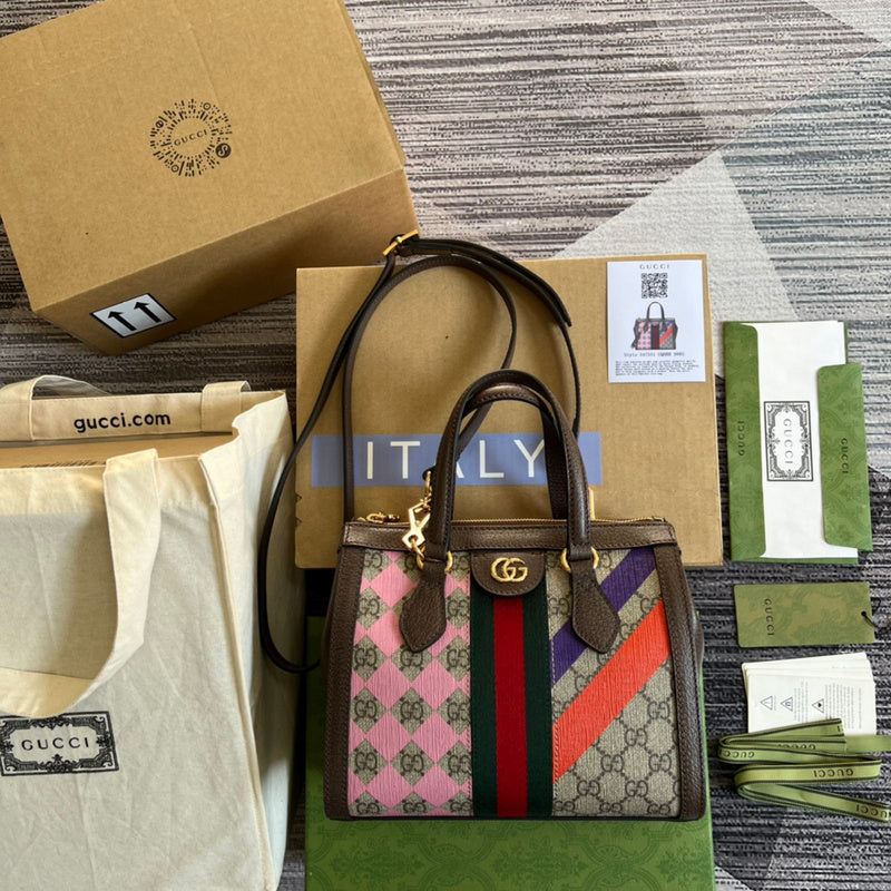 PHA - GUKI Bags - 1605