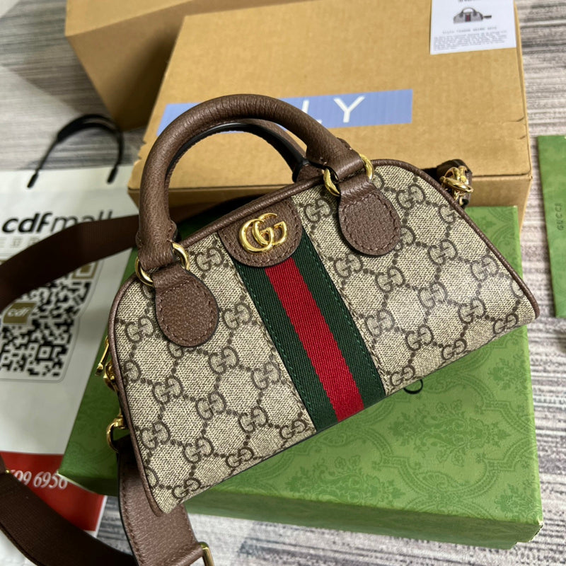 PHA - GUKI Bags - 917