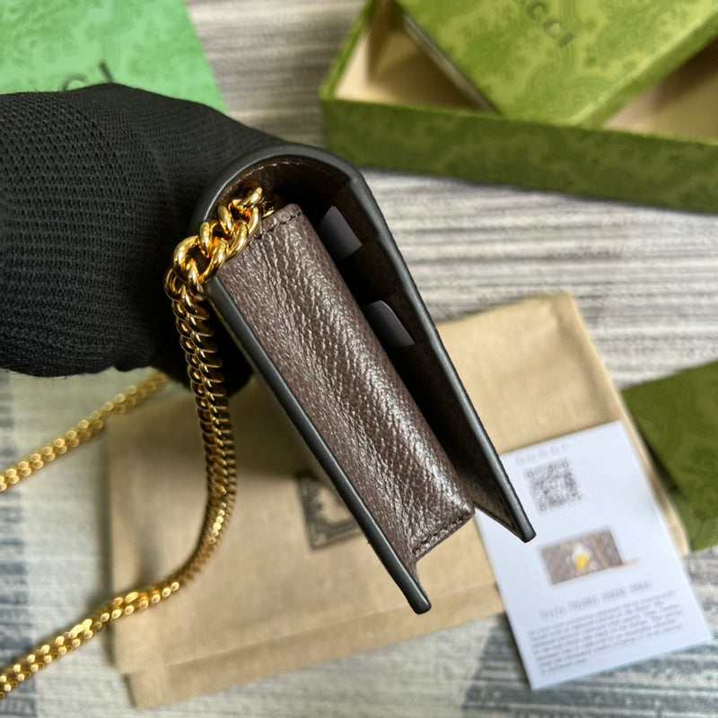 PHA - GUKI Bags - 530