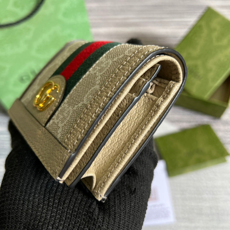 PHA - GUKI Bags - 1471